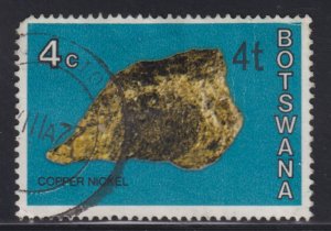 Botswana 158 Niccolite O/P 1976