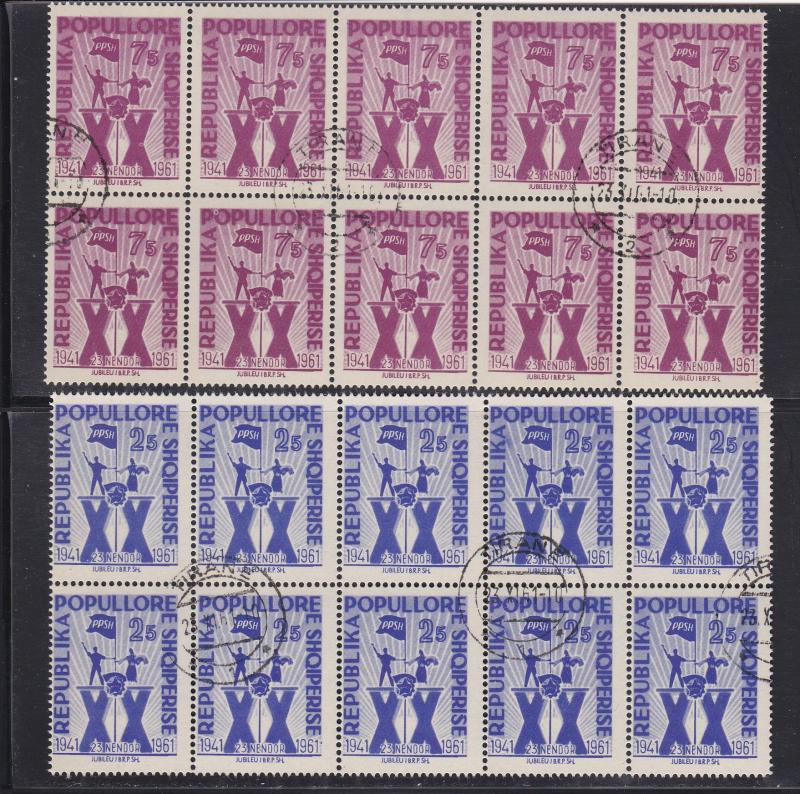 Albania # 602-603, Workers Party Anniversary, Used Wholesale lot of ten, 10%