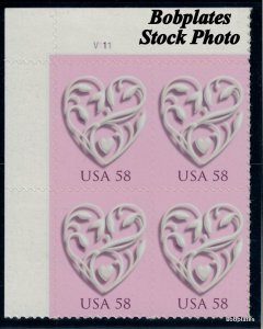 BOBPLATES #4152 Love Heart Upper Left Plate Block V1111 F-VF NH SCV=$5