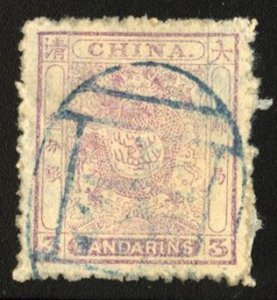 China 11, $140, 1885 3c lilac, used, rough perforations