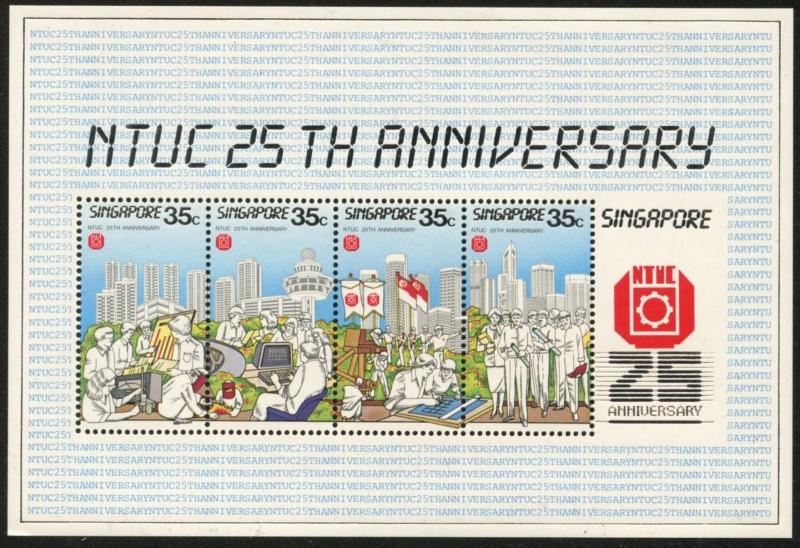 SINGAPORE Sc#484-485 1986 Trade Unions Congress Strip & SS Complete Mint NH