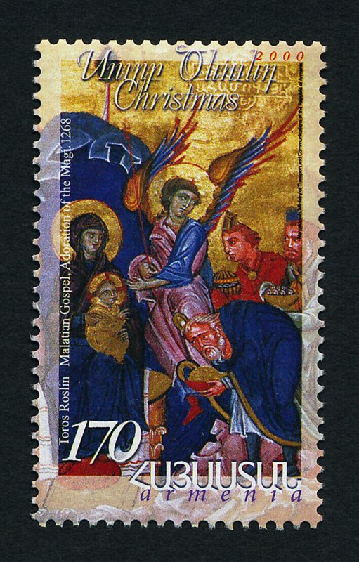 Armenia 619 MNH Christmas