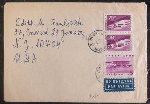 1957 Sofia Bulgaria Airmail Cover To Yonkers NJ USA Christmas Label