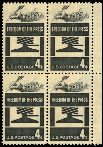 US Sc 1119 XF/MNH BLOCK of 4  - 1958 4¢ Freedom of the Press - Fresh, Very Nice