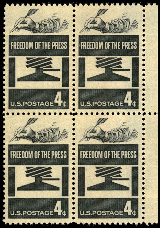 US Sc 1119 XF/MNH BLOCK of 4  - 1958 4¢ Freedom of the Press - Fresh, Very Nice