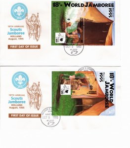 Antigua & Barbuda 1995 Sc 1932-3 Souvenir Sheets Perforate FDCs