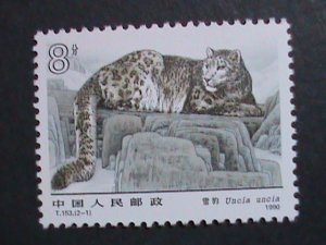 ​CHINA1990 SC#2287-8- T.153 LOVELY SNOW LEOPARD MNH VF WE SHIP TO WORLD WIDE