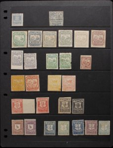 GREAT BRITAIN - Circular Delivery Companies Collection 1865-68. SG cat £1500+.