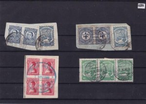 colombia used blocks stamps ref r15746