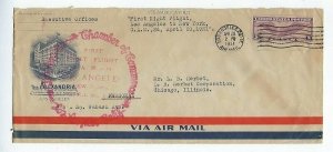 FIRST NIGHT FLIGHT COVER NEW YORK TO LOS ANGELES APRIL 20 1931 - Q58