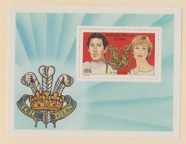 Congo - People's Republic Scott #607 Stamps - Mint NH Souvenir Sheet