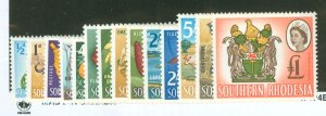 Southern Rhodesia #95-108 Unused Single (Complete Set)