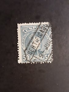 Romania #283            Used