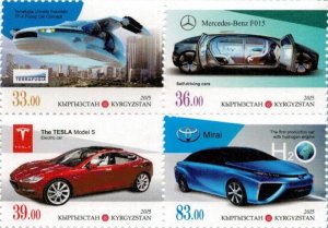 Kyrgyzstan 2015 XXI century vehicles cars set of 4 perforated stamps MNH