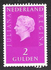 Netherlands 471A Mint