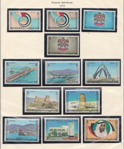 United Arab Emirates # 13-24, Pictorial Definitives, NH, 1/2 Cat.