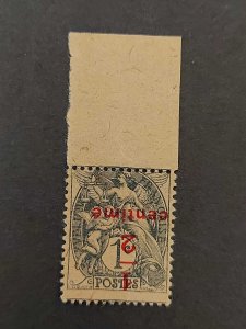 France 1919 1/2c on 1c Gray Inverted Surcharge SC #P7a MLH [with CERTIFICATE]