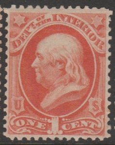U.S. Scott #O15 Franklin - Dept. of the Interior Official Stamp - Mint Single