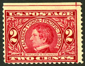 U.S. #370 MINT OG HR