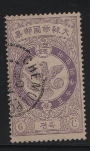 KOREA, 45, USED, 1903, FALCON