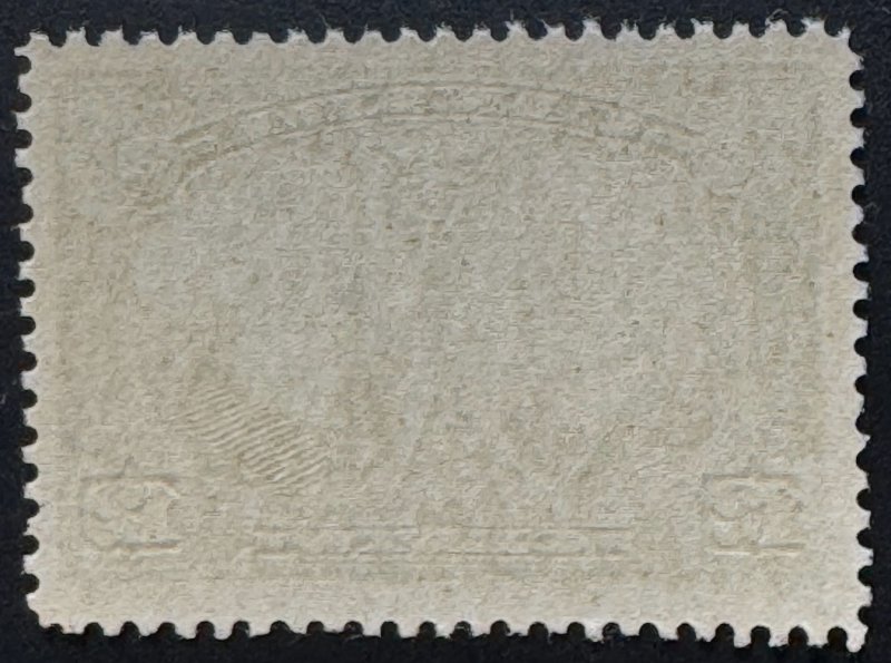 Canada, Scott 147, Mint NH, F-VF