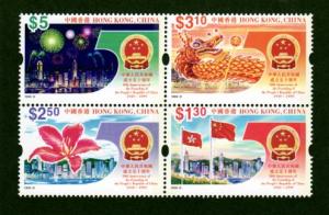 Hong Kong # 855-858 Mint!