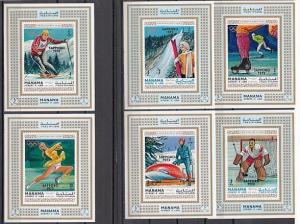 Manama, Mi cat. 354-259 C. Sapporo Olympics issue as Deluxe s/sheets