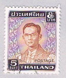 Thailand 613 Used King Adulyadeja 1972 (BP26313)