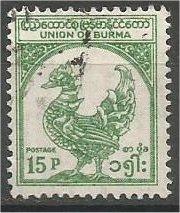 BURMA, 1954, used 15p, Mythical Bird Scott 144