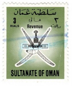 (I.B) Oman Revenue : Duty Stamp 3R