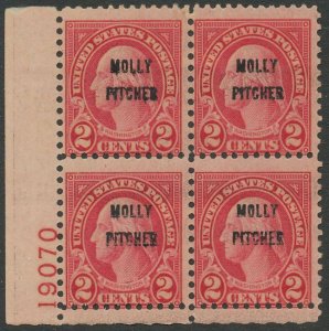 USA #646 MNH F Plate Block of 4 - Molly Pitcher Overprint