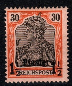 Germany Offices in Turkey #35 MNH CV $70.00 (X3204)