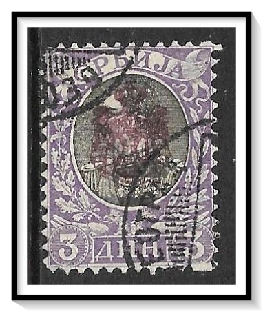 Serbia #76 King Alexander Overprinted Used