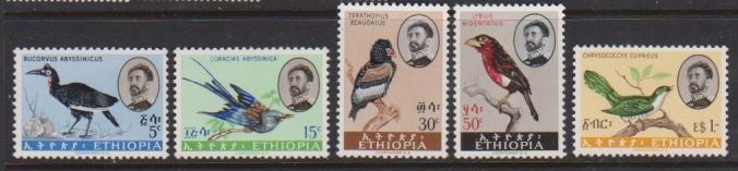 1962 Ethiopia Scott 386-390 Birds MNH