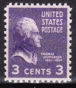 MOstamps - US Scott #807 XF-Sup Mint OG NH - Lot # HS-B487