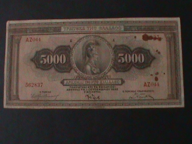 ​GREECE-1932-BANK OF GREECE -5000 DRACHMAI-LT-CIRCULATED-VF-92 YEARS OLD