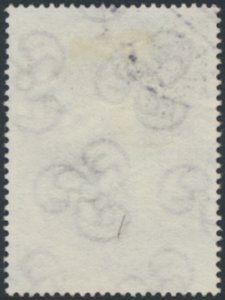 San Marino  Sc# 583  Used   Olympics Sports   see details  / scans