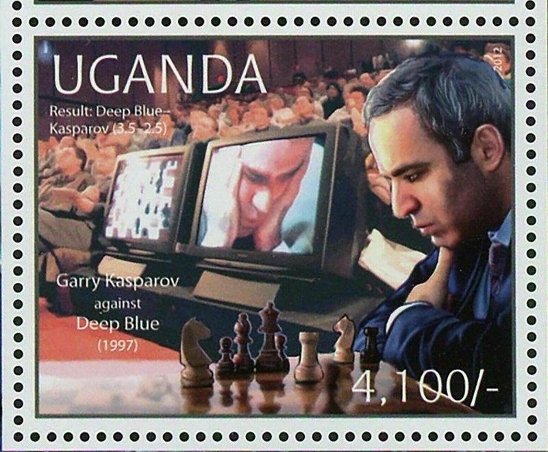 Stamp to commemorate Deep Blue win (ChessTech News)