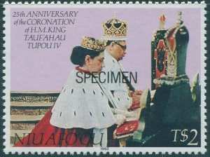 Niuafo'ou 1992 SG181 2p Coronation SPECIMEN MNH