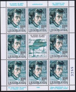 Yugoslavia 1999 Music Composer Frederic Chopin Mi.2930 sheet MNH