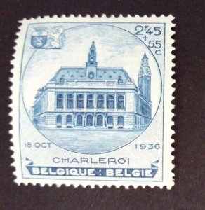 Belgium Sc# B179a Mint Hinged MH Charleroi Town Hall and Belfry