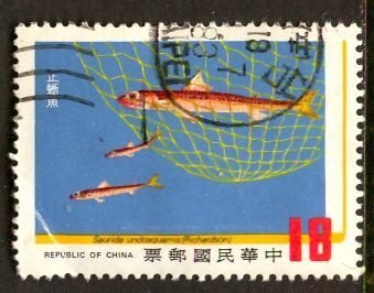 China, Taiwan; 1983; Sc. # 2374, Used Single Stamp