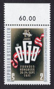 Austria  #904 1971  MNH  trade union emblem