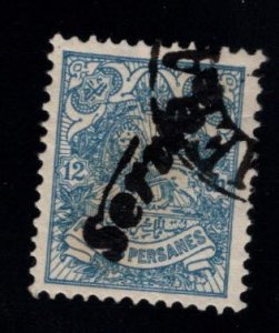 IRAN Scott o13 Used overprinted stamp,  Hinge Remnant, Thinned .