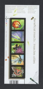 Canada #2238a  (2007 Beneficial Insects definitive sheet)  VFMNH CV $1.00