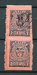 Colombia provisional 1920 Pair Imperf between ERROR UsedMNH 7603