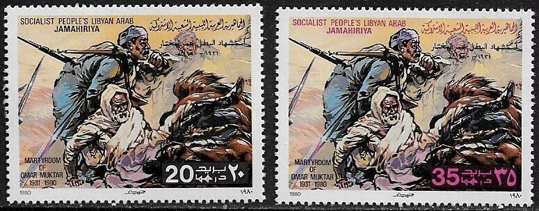Libya #869-70 MNH Set - Martyrdom of Omar Muktar