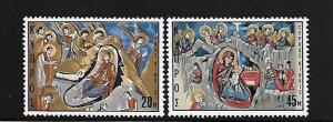 CYPRUS, 335-36 ,CHRISTMAS, 1969