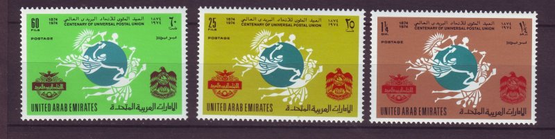 J23991 JLstamps 1974 united arab emirates set mnh #33-5 upu