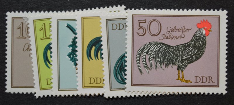 DDR Sc # 1982-1987, VF MNH